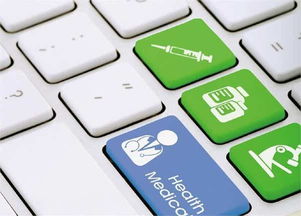 商务部谈药品零售转型，医药电商拐点将至与互联网信息服务的融合创新